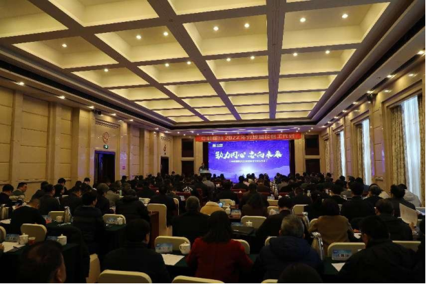 圖片關鍵詞 圖片關鍵詞