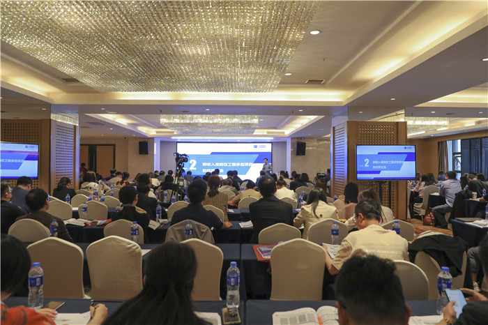 圖片關鍵詞 圖片關鍵詞