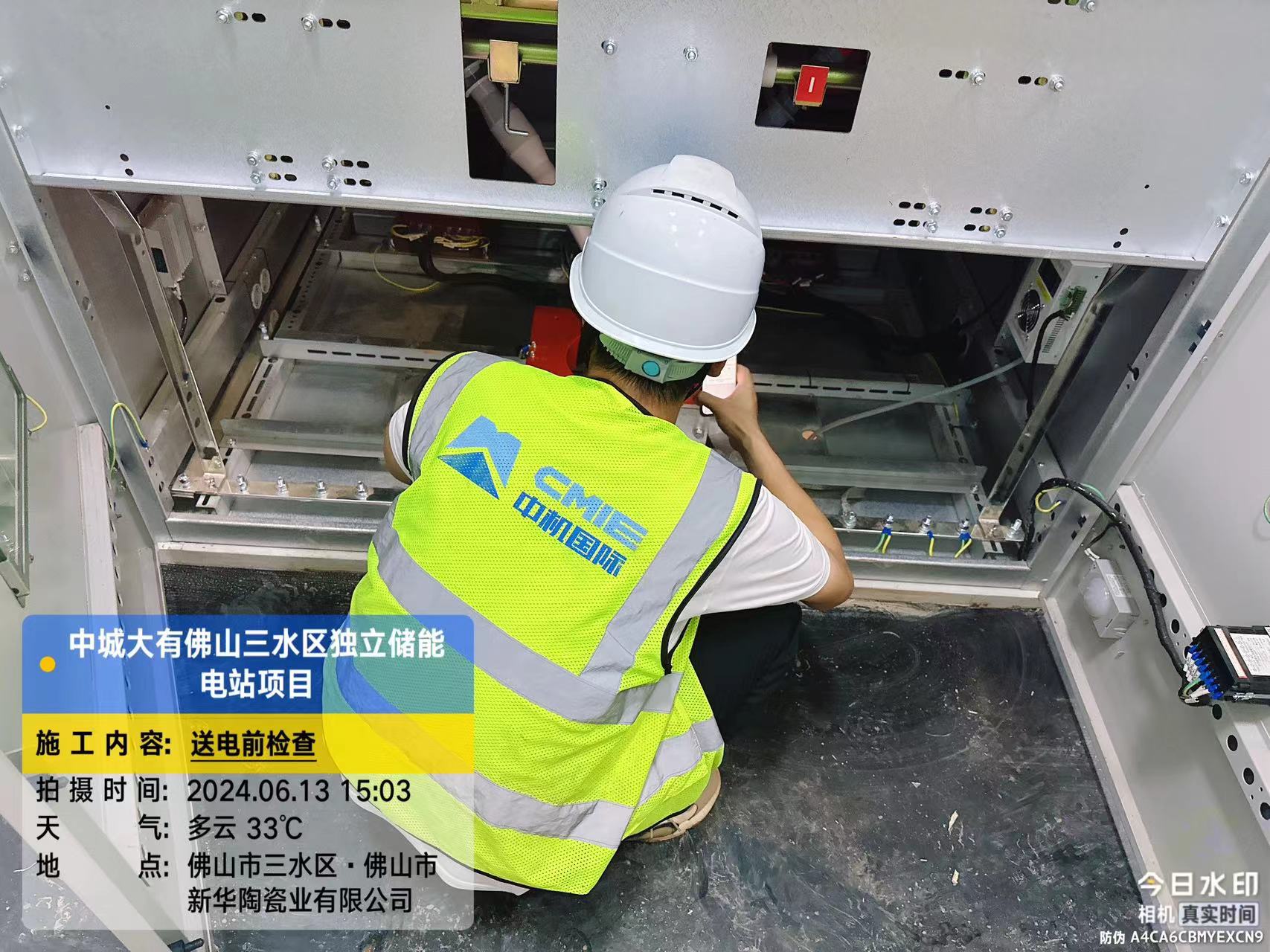 圖片關鍵詞 圖片關鍵詞