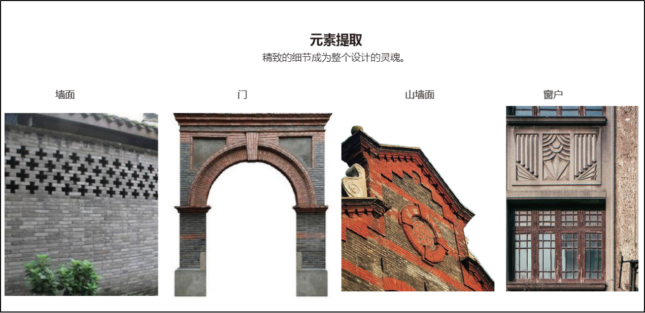 圖片關(guān)鍵詞 圖片關(guān)鍵詞