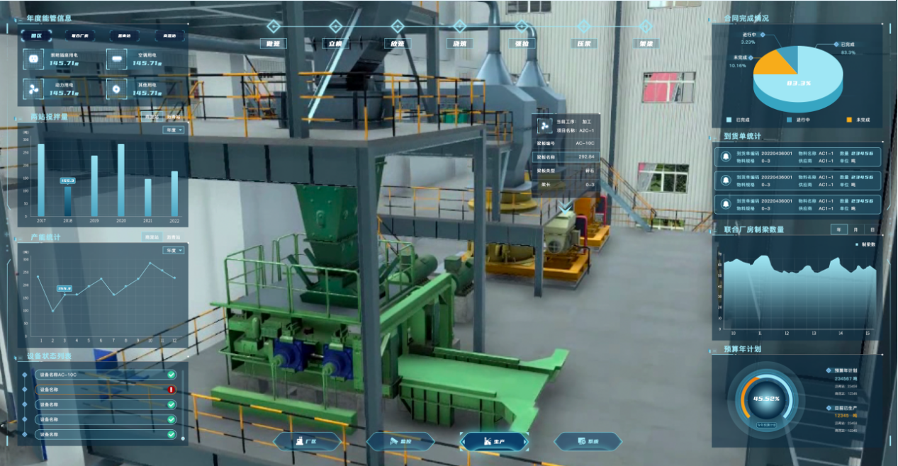 圖片關鍵詞 圖片關鍵詞