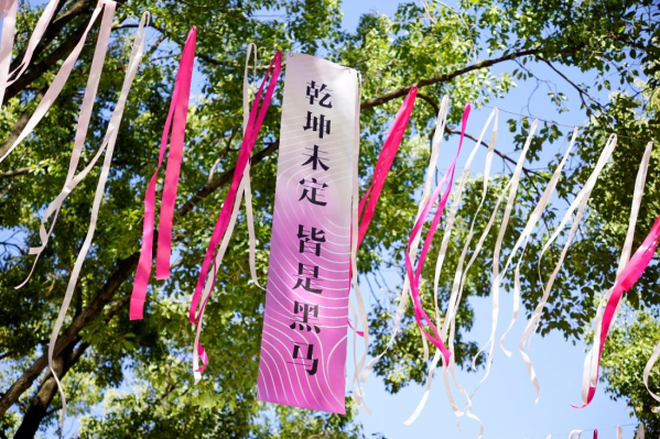 圖片關鍵詞 圖片關鍵詞