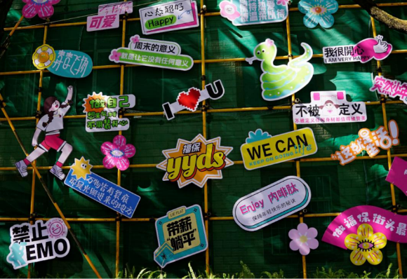 圖片關鍵詞 圖片關鍵詞