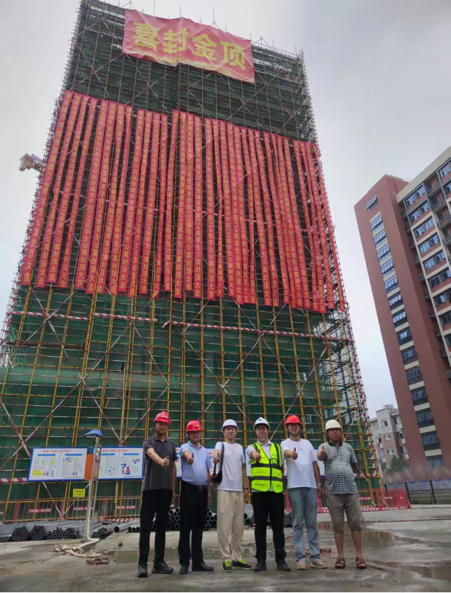 圖片關鍵詞 圖片關鍵詞