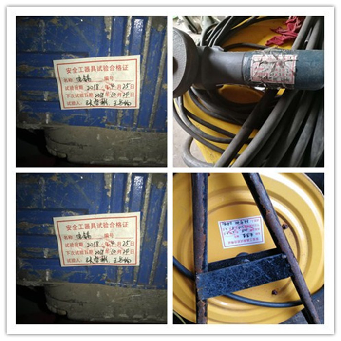 圖片關鍵詞 圖片關鍵詞