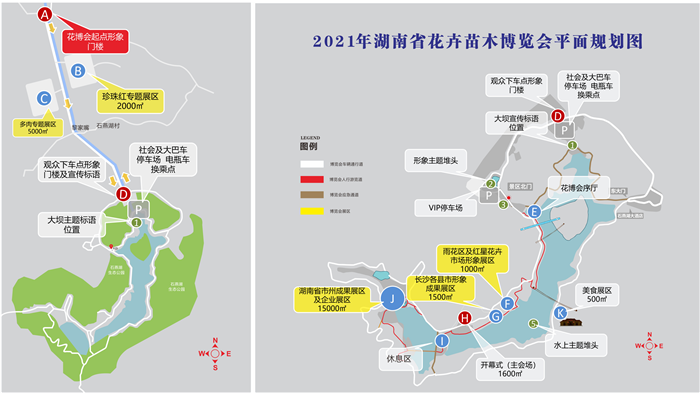 圖片關鍵詞 圖片關鍵詞