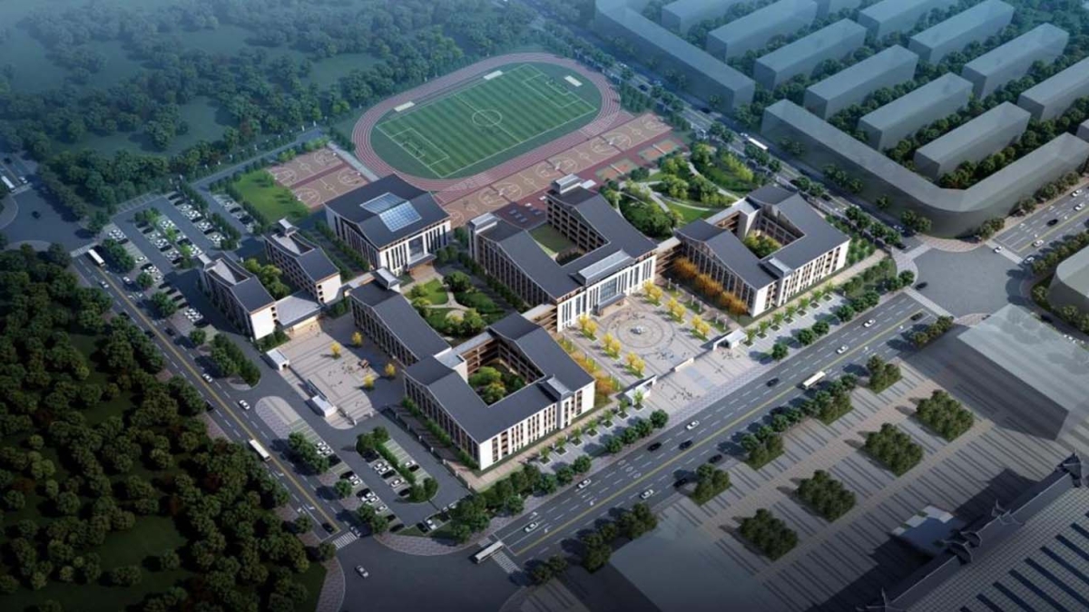 靖州苗族侗族自治縣芙蓉中學建設項目