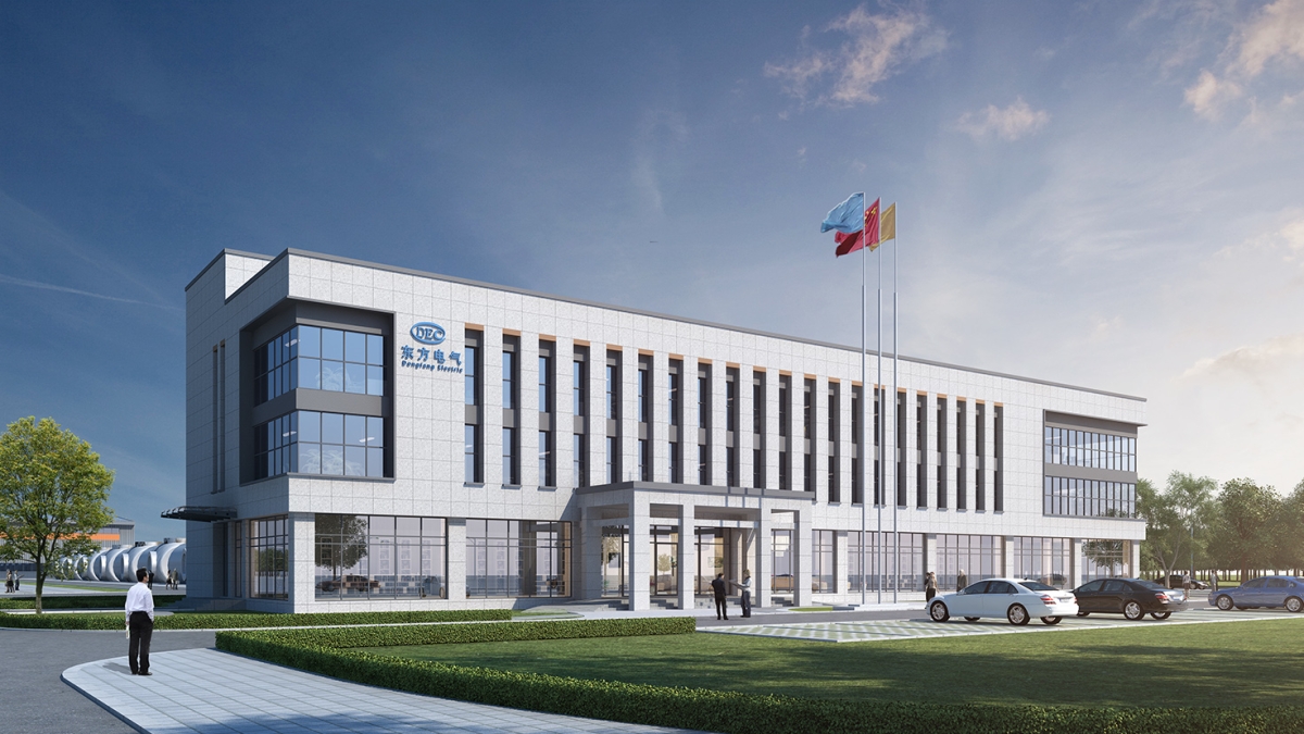 東方電氣集團東方電機廠有限公司 陽江風(fēng)電電機制造基地項目