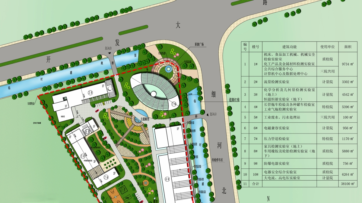 沈西工業走廊技術檢驗檢測基地