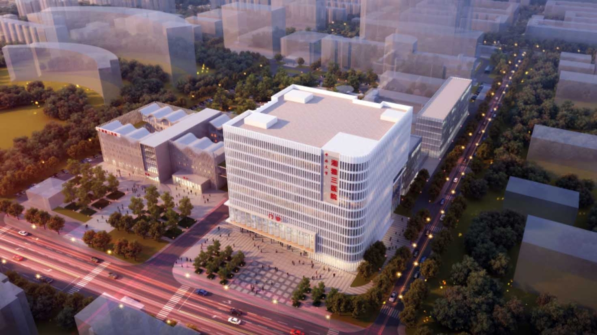 湖南省中南大學(xué)湘雅三醫(yī)院門診醫(yī)技樓全過(guò)程工程咨詢項(xiàng)目