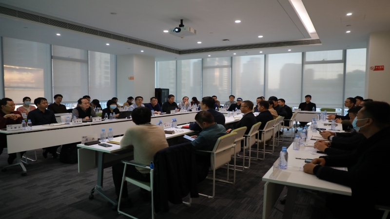 中設集團技術中心調研中機國際座談交流會成功舉行