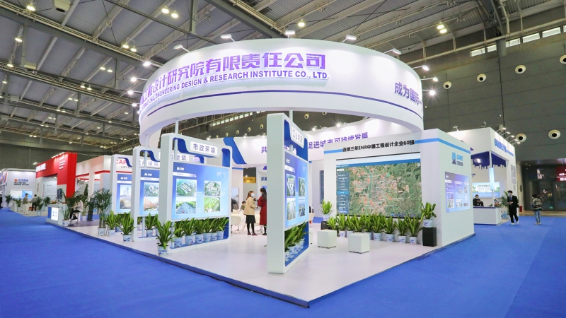 2020產博會，中機國際展示城市精美