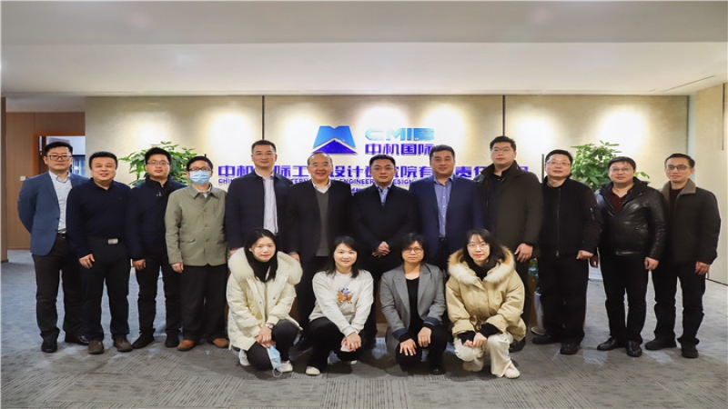 中機國際財務總監袁煒焱一行赴華北分院調研