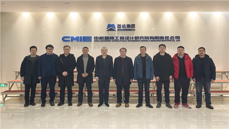 貴州磷化新材董事長馮克敏一行到訪中機國際