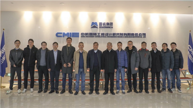 上海電機廠副總經理周俠波一行到訪中機國際