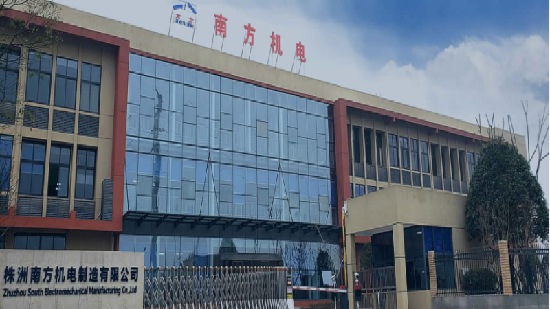 株洲南方機電：踏上“隱形冠軍”之路