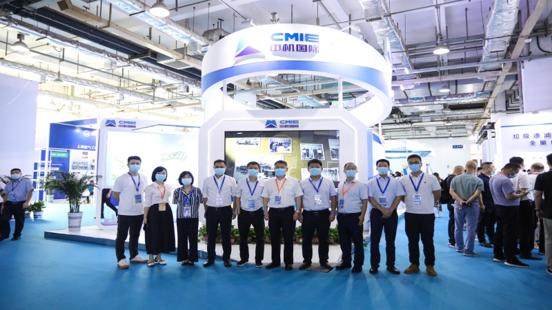 助力綠色發展，中機國際亮相2022年湖南城博會