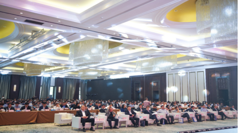 中機國際應邀出席中國建筑業協會中小企業與供應鏈分會成立大會