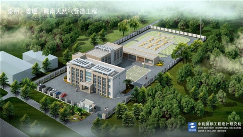 重點工程 ▎中機(jī)國際華東分院燃?xì)鈱I(yè)長成記