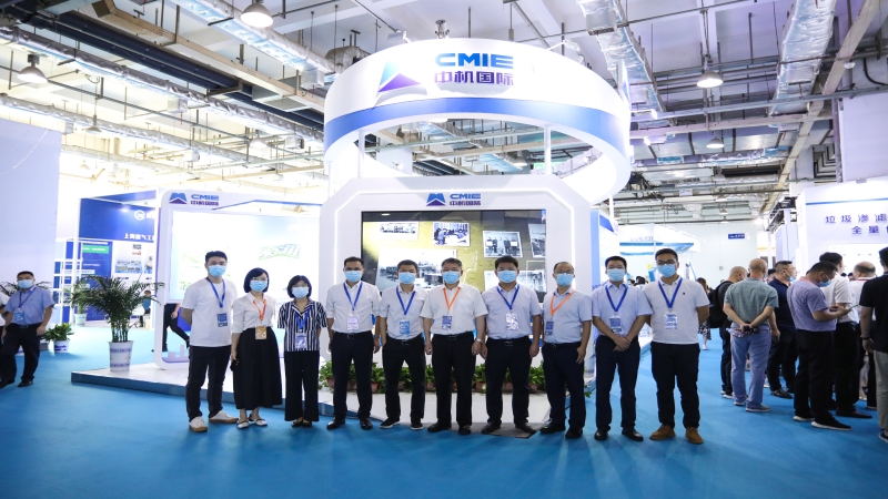 助力綠色發(fā)展，中機(jī)國際亮相2022年湖南城博會