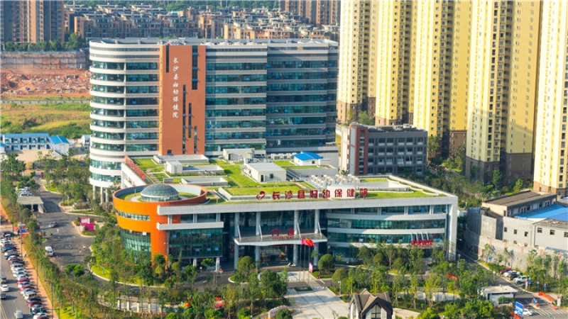 “百年中機，向自我挑戰！” | 業績篇，新型婦幼保健院 長沙縣婦幼保健院整體搬遷建設項目