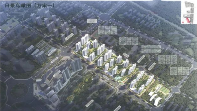 梅開二度，中機(jī)國際中標(biāo)湖南保利兩項(xiàng)目基坑及邊坡支護(hù)設(shè)計(jì)