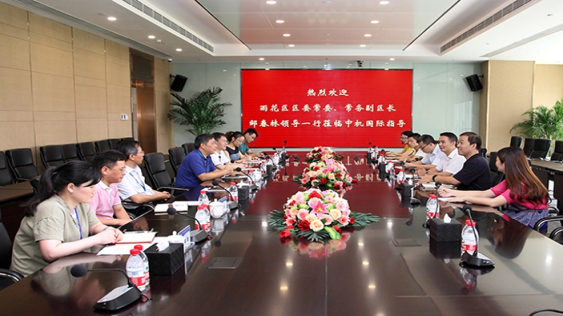 長沙市雨花區(qū)常務副區(qū)長鄒春林調研中機國際