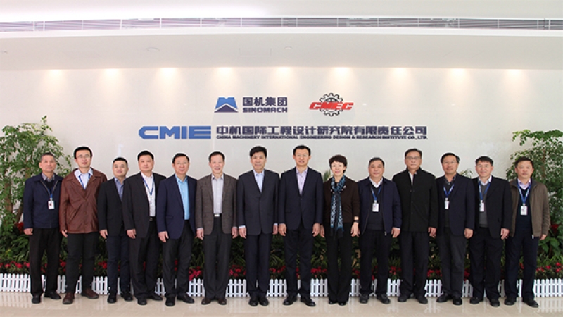 CMEC韓曉軍書記、周亞民總裁調研中機國際