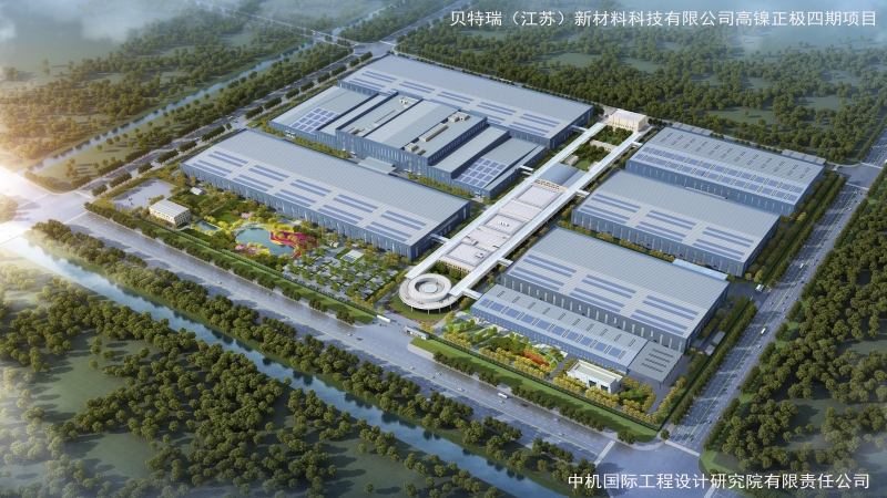 深耕鋰電池行業，中機國際喜結累累碩果！