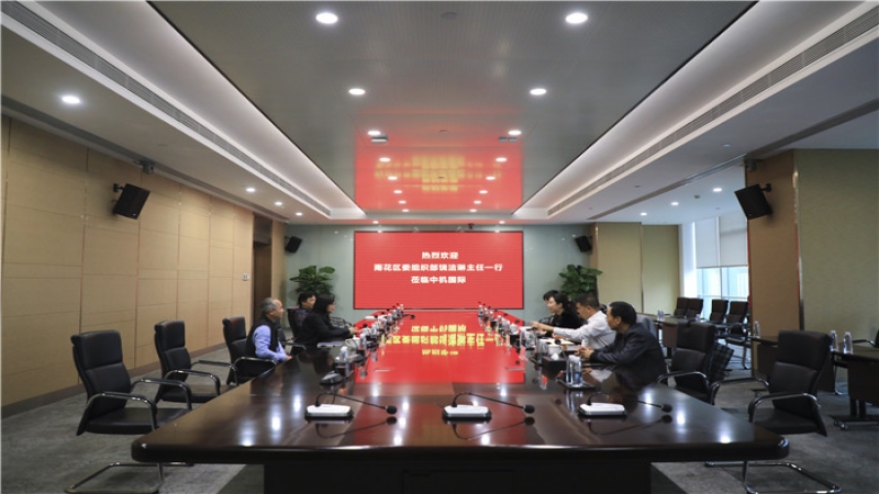 雨花區委組織部饒潔琳一行蒞臨中機國際走訪高層次人才