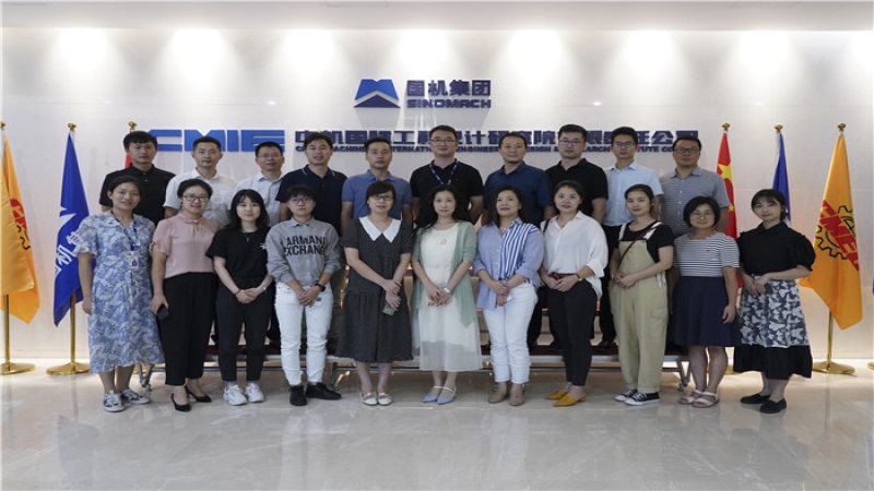 共探人才之道，設(shè)計行業(yè)HR群英聚首中機國際