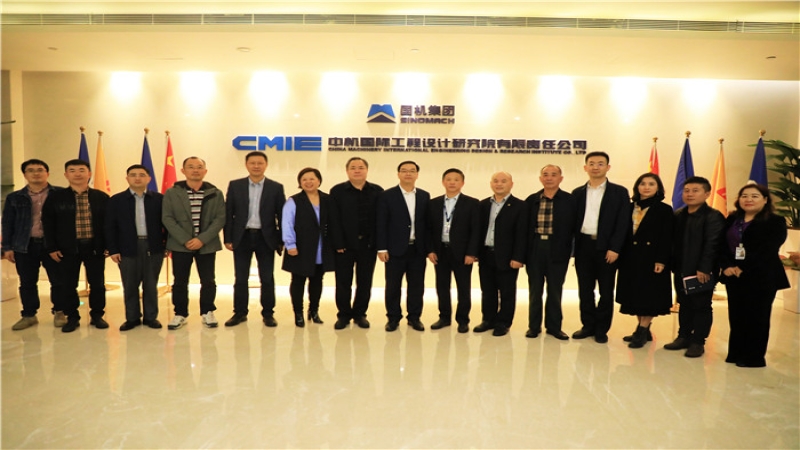 共謀發展！湖南檢驗檢測學會專家顧問團蒞臨中機國際調研指導