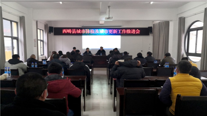 把脈城市病，對癥開良方——中機國際助力云南城市更新