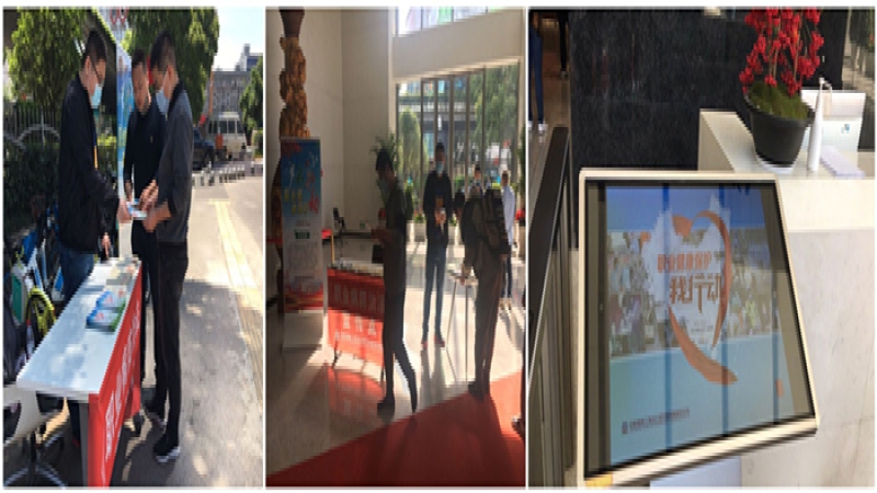 中機(jī)國(guó)際全面啟動(dòng)《職業(yè)病防治法》宣傳周系列活動(dòng)