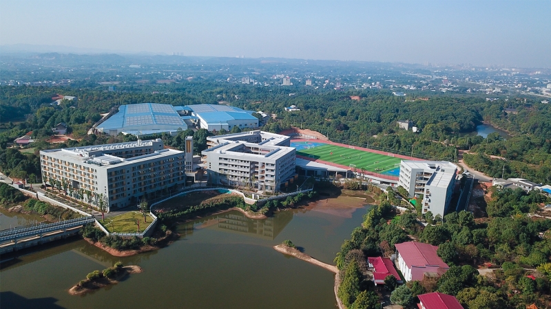 長沙市明達中學