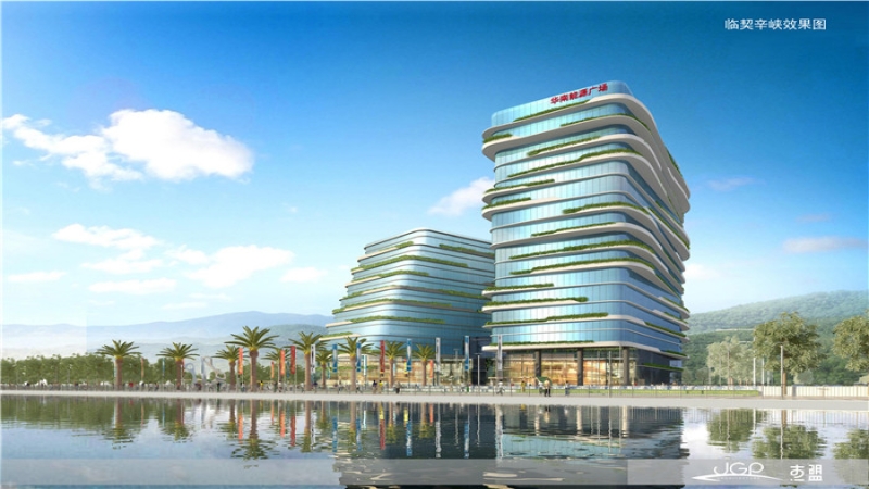 推進橫琴開發 珠海橫琴華南新能源總部經濟園項目