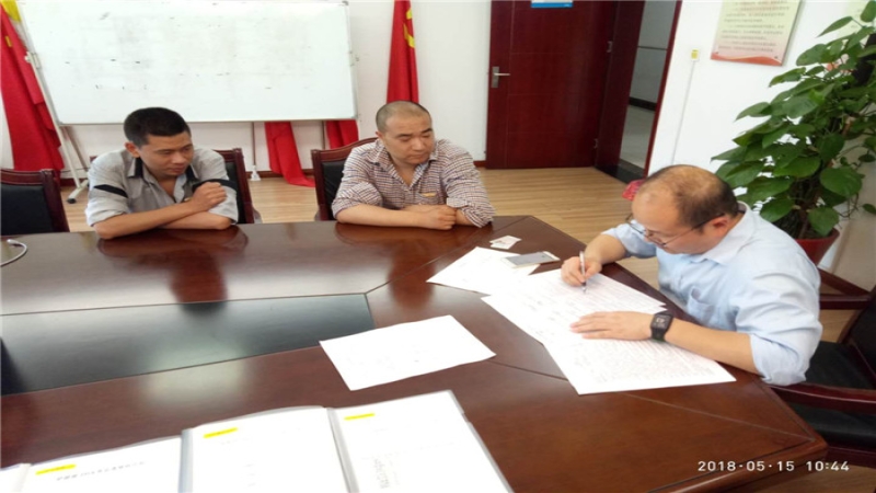 中機國際“安全生產月”系列報道 ▎西塞山供熱改造項目安全生產實錄