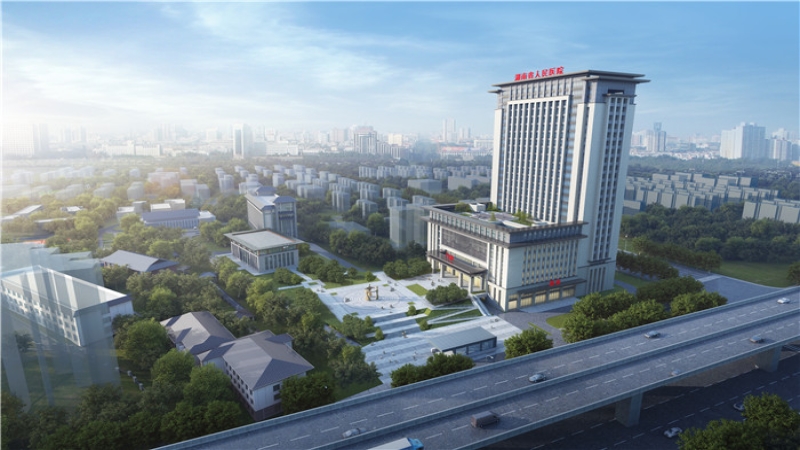 梅開二度，中機國際中標湖南省人民醫院馬王堆院區住院門診醫技綜合樓建設項目