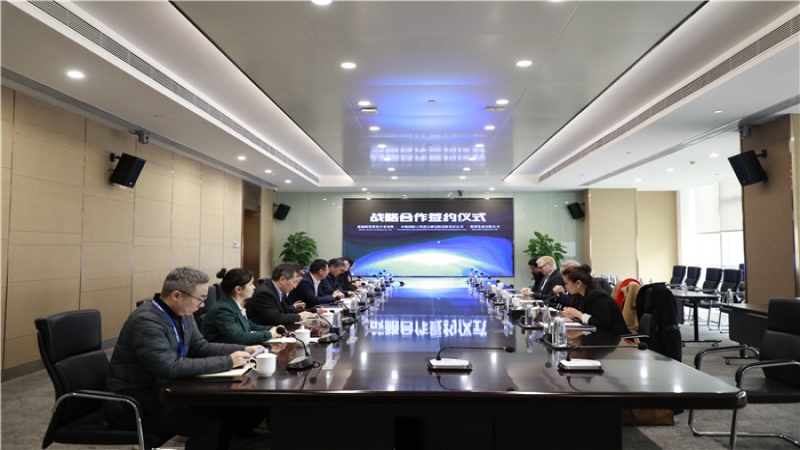 中機國際與新加坡墨睿設計事務所簽訂戰略合作協議