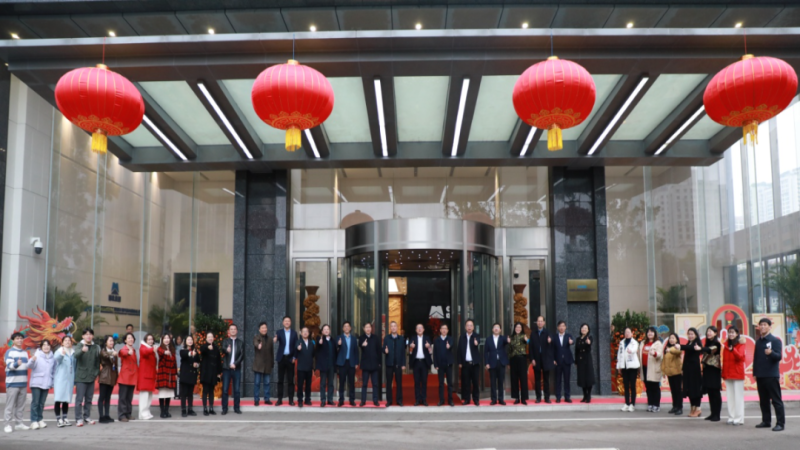 龍行龘龘，開工大吉！!