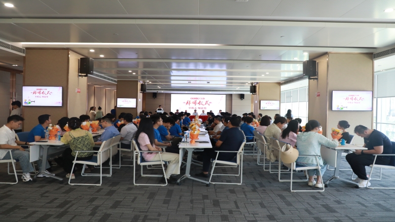 拜師筑匠心，啟航新征程一一公司舉行2024年度新員工拜師儀式