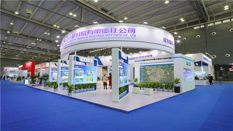 2020產博會，中機國際展示城市精美