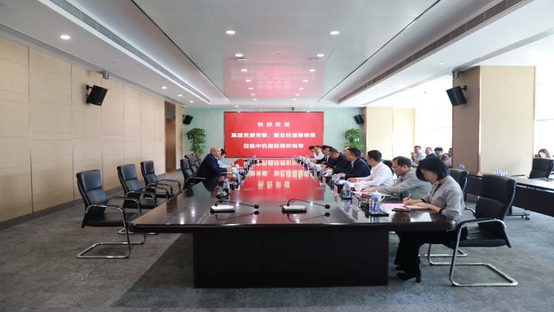 黎曉煜調研中機國際及綜合院黨支部