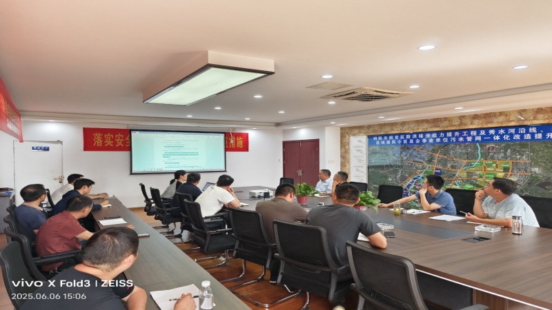 零距離服務，全過程管控 —中機國際建湖、銅陵項目駐場團隊紀實