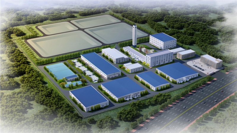 中機(jī)國際開啟危險(xiǎn)廢物處理處置領(lǐng)域新篇章